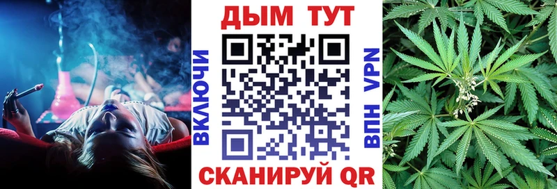 Марихуана гибрид  нарко площадка состав  Бугульма 